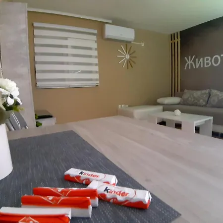 Apartment Spa Apartments Kraljevo