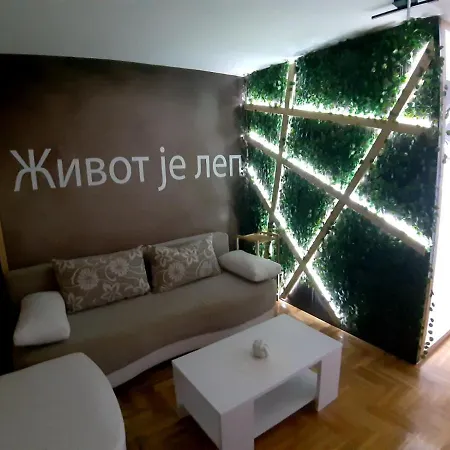 Spa Apartments Kraljevo *